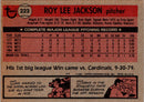 1981 Topps Roy Lee Jackson