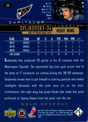1999 Upper Deck Jaroslav Svejkovsky #130