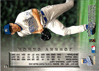 2000 Fleer Johnny Damon #21