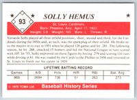 1979 TCMA 50's Solly Hemus #93