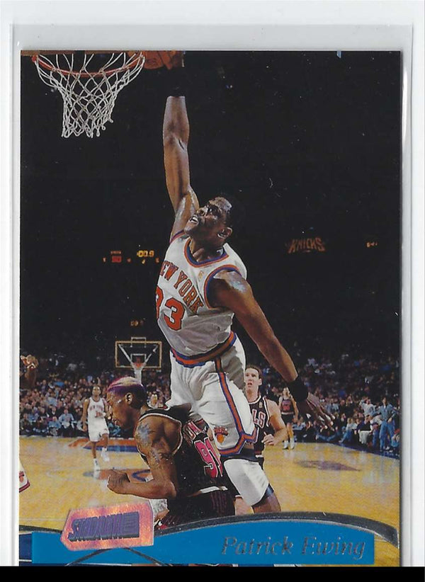 1997 Stadium Club Patrick Ewing #87