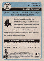 2010 Upper Deck Cincinnati Reds #577