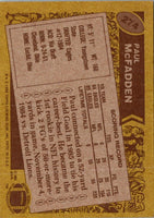 1986 Topps Paul McFadden #274