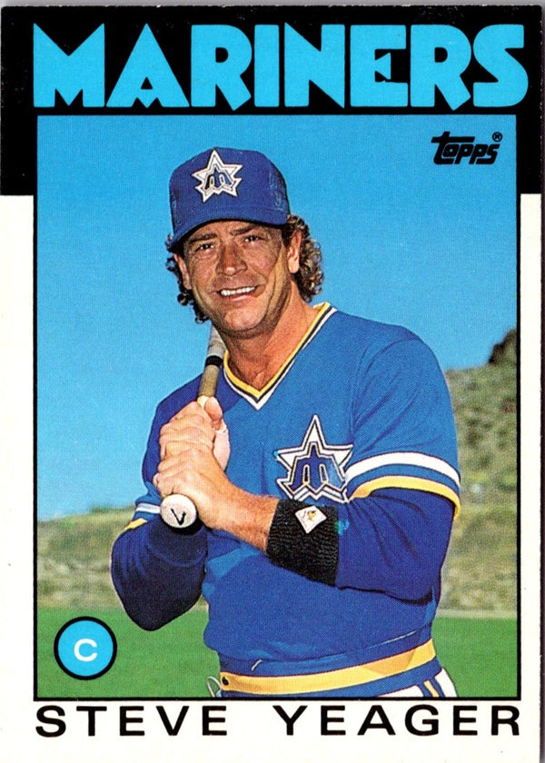 1986 Topps Traded Steve Yeager #130T