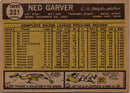 1961 Topps Ned Garver