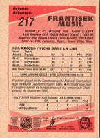 1989 O-Pee-Chee Frank Musil #217 Rookie
