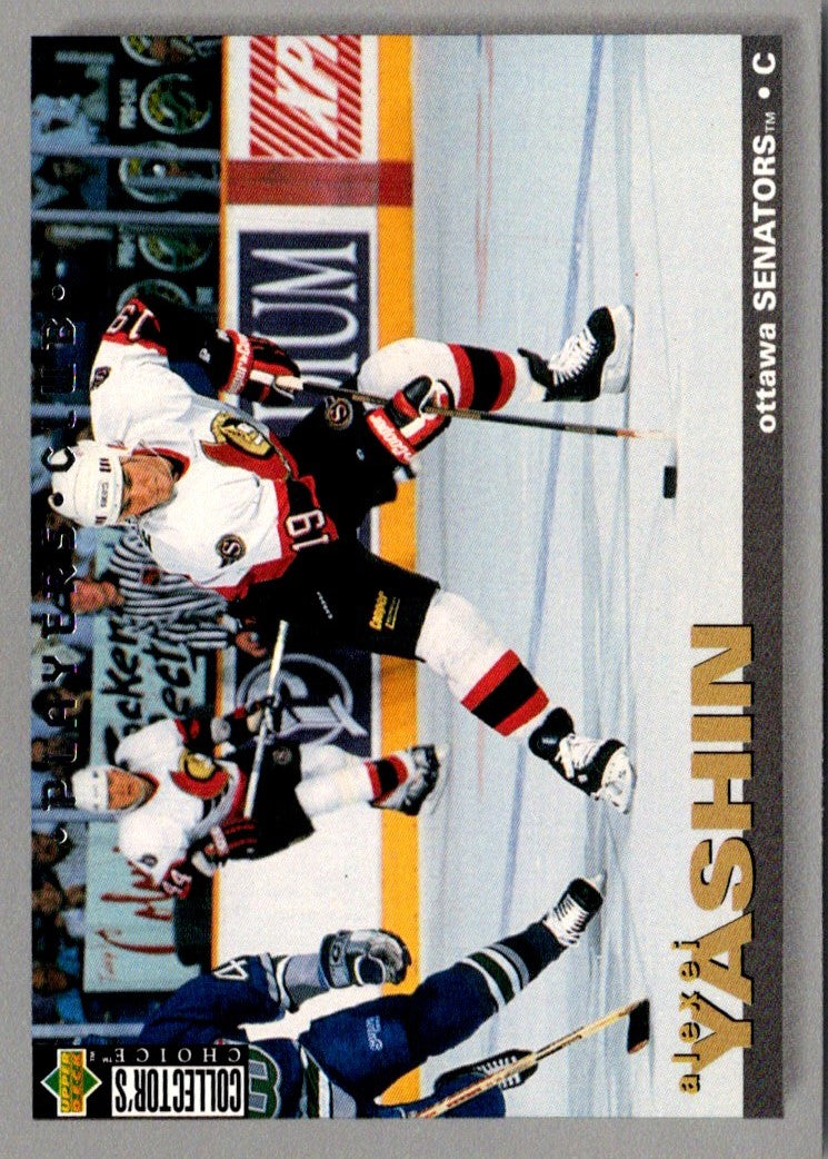 1995 Collector's Choice Player's Club Alexei Yashin