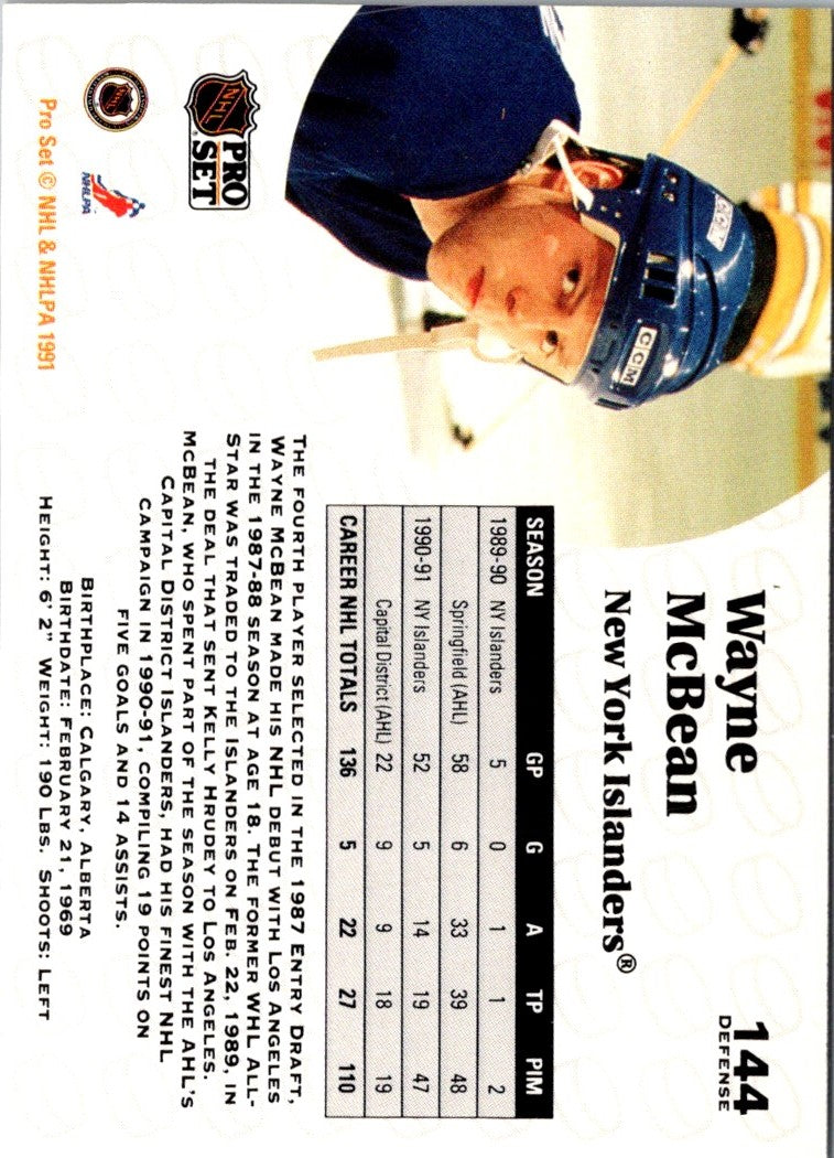 1991 Pro Set Wayne McBean