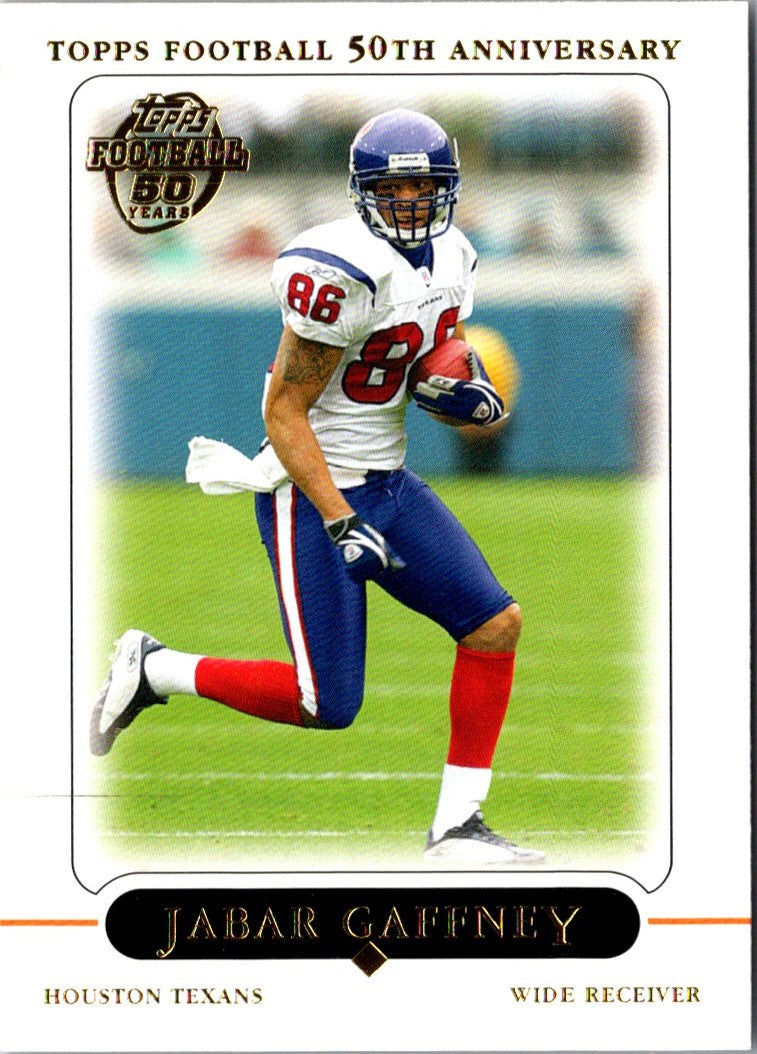 2005 Topps Jabar Gaffney