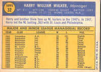 1970 Topps Harry Walker #32 EX-MT+