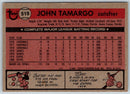 1981 Topps John Tamargo
