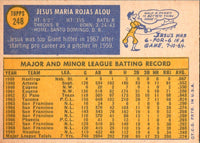 1970 Topps Jesus Alou #248 EX-MT+
