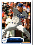 2012 Topps Mini Hong-Chih Kuo