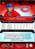 2008 McDonald's Upper Deck Alex Kovalev #28