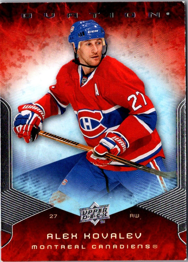 2008 McDonald's Upper Deck Alex Kovalev #28