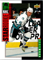 1993 Upper Deck Dody Wood #238 Rookie