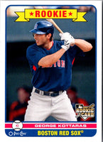 2010 Upper Deck Cincinnati Reds #577