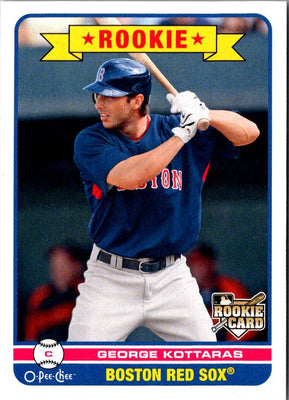 2010 Upper Deck Cincinnati Reds #577