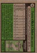 1979 Topps Rich Chiles