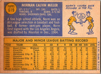 1970 Topps Norm Miller #619 EX-MT+