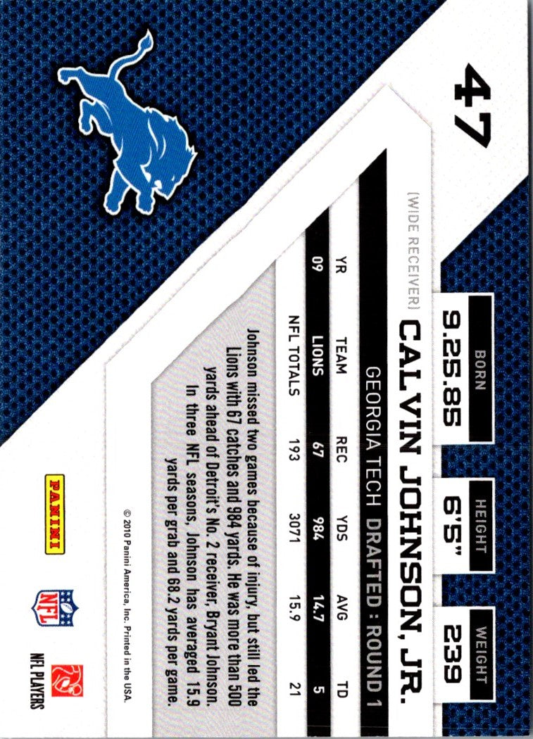 2010 Panini Threads Calvin Johnson