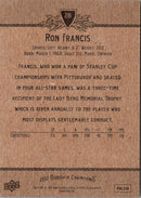 2012 Upper Deck Ronnie Welty