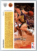 1990 Upper Deck Dave Johnson