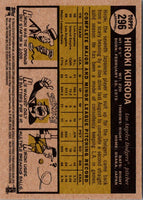 2010 Topps Heritage Hiroki Kuroda #296