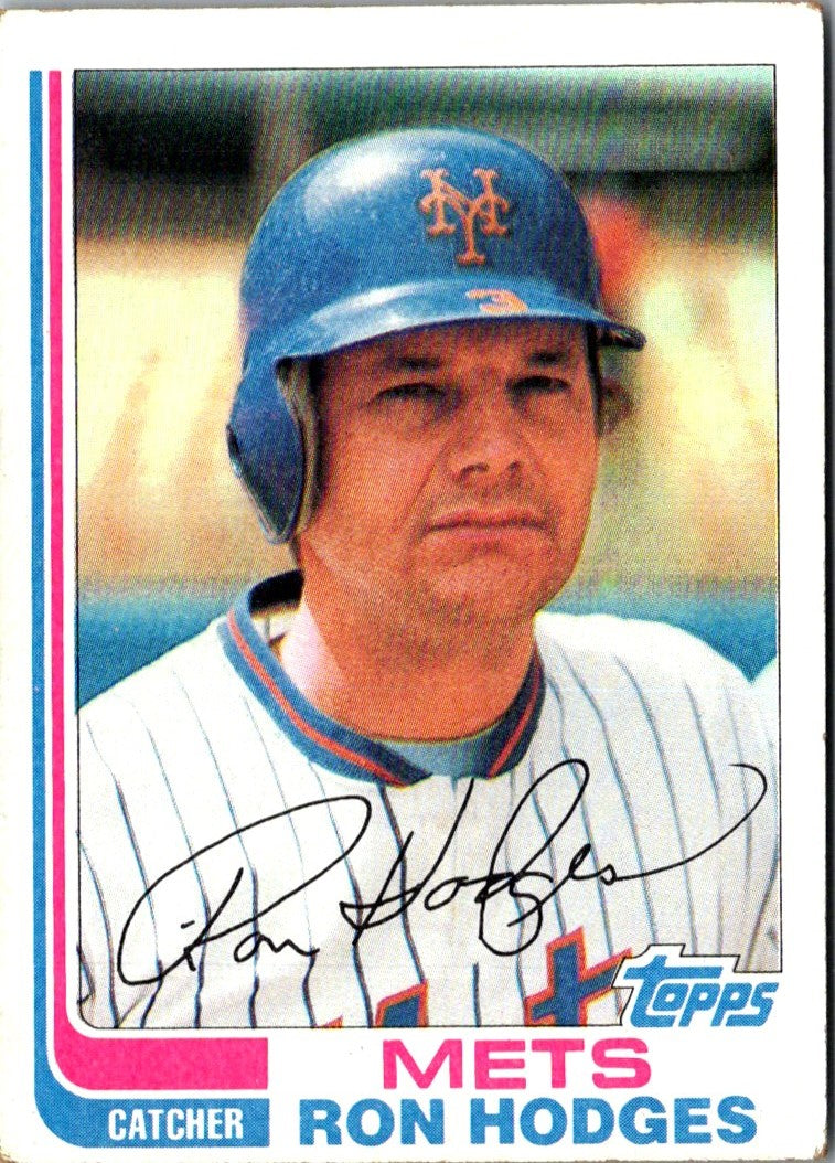 1982 Topps Terry Puhl