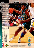 1994 Upper Deck Kenny Gattison #248