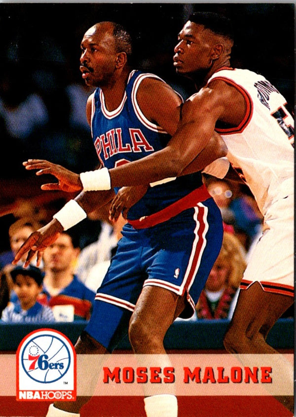 1993 Hoops Moses Malone #389