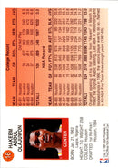 1991 Hoops McDonald's Hakeem Olajuwon