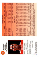 1991 Hoops McDonald's Hakeem Olajuwon #16