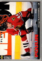 1995 Collector's Choice Player's Club Patrick Poulin #187