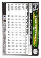 2008 Topps Paul Konerko #296