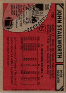 1980 Topps John Stallworth