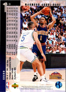 1994 Upper Deck Mahmoud Abdul-Rauf