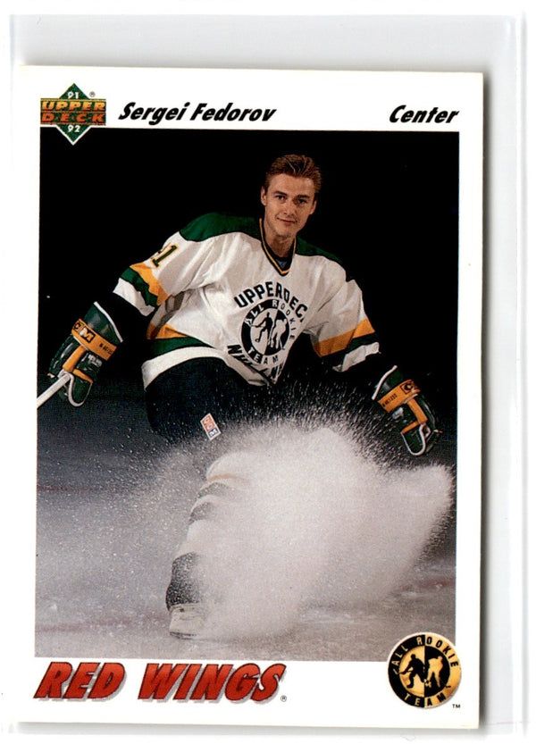 1991 Upper Deck Sergei Fedorov #40A