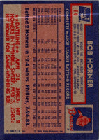 1984 Topps Drake's Big Hitters Bob Horner #14