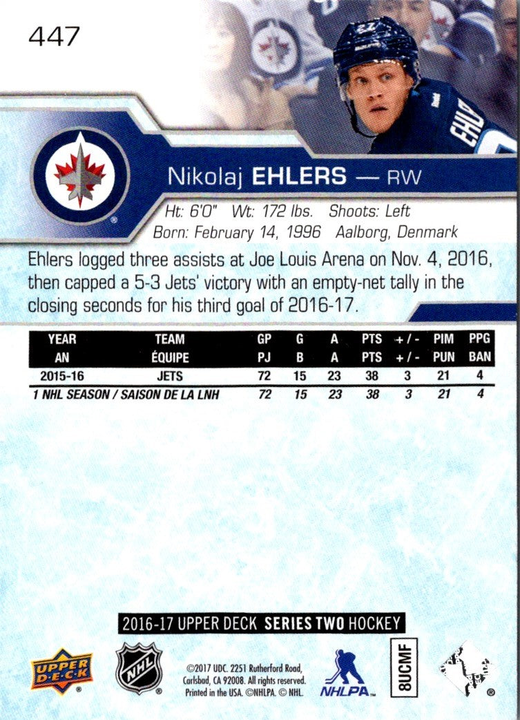 2017 Upper Deck Nikolaj Ehlers