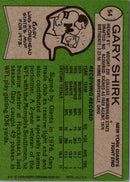 1978 Topps Gary Shirk