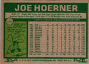 1977 Topps Joe Hoerner
