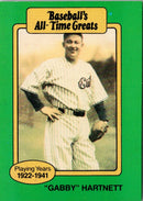 1987 Hygrade All-Time Greats Gabby Hartnett