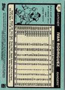 2014 Topps Archives Ivan Rodriguez