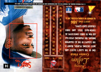 1997 Pinnacle Certified Lasting Impressions Kenny Lofton #14