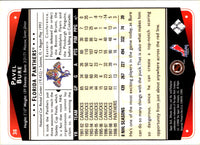 1999 Upper Deck Ultimate Victory Pavel Bure #38