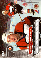 1993 Ultra Dimitri Yushkevich #198