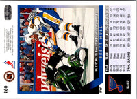 1993 Upper Deck Brett Hull #160