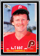 1985 Donruss Bill Campbell
