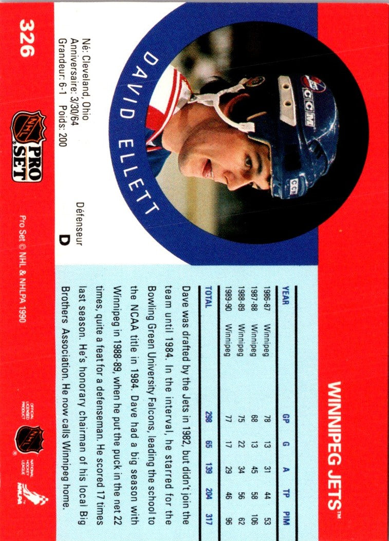 1990 Pro Set Dave Ellett